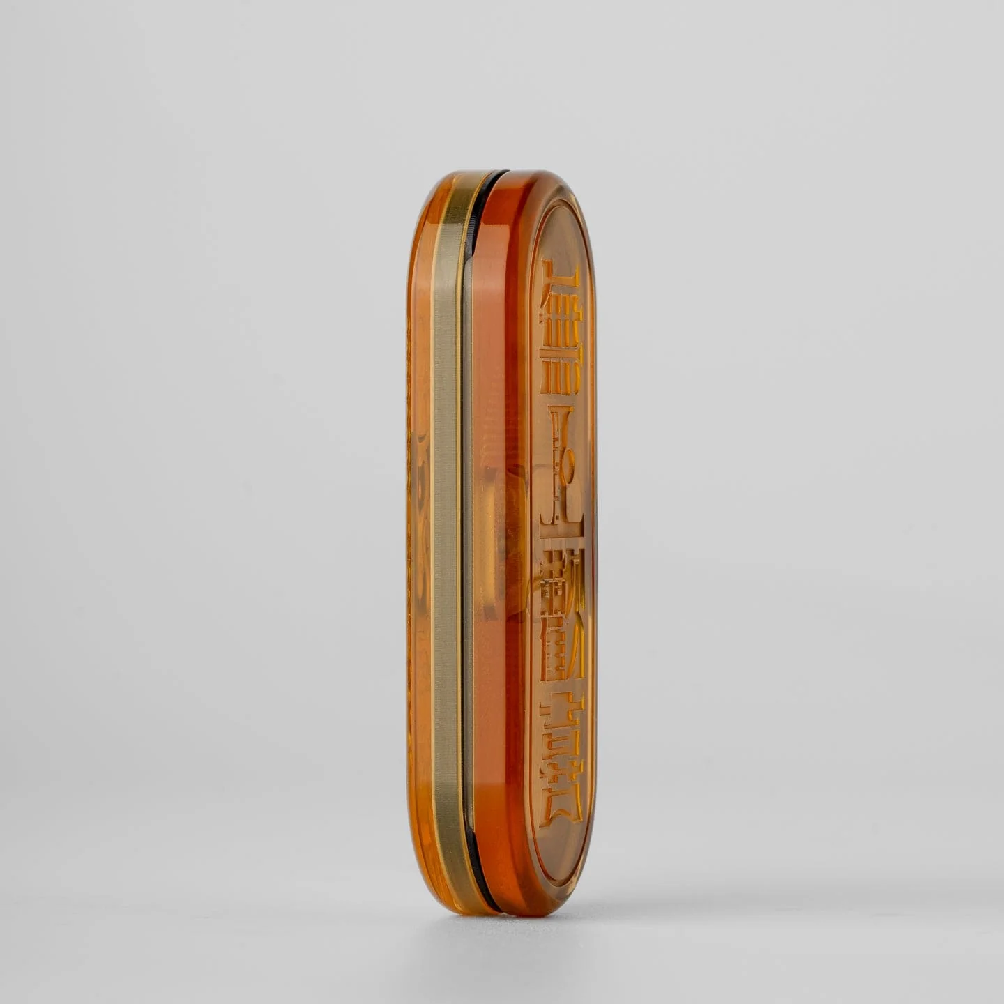 Supreme Joy - Image 4