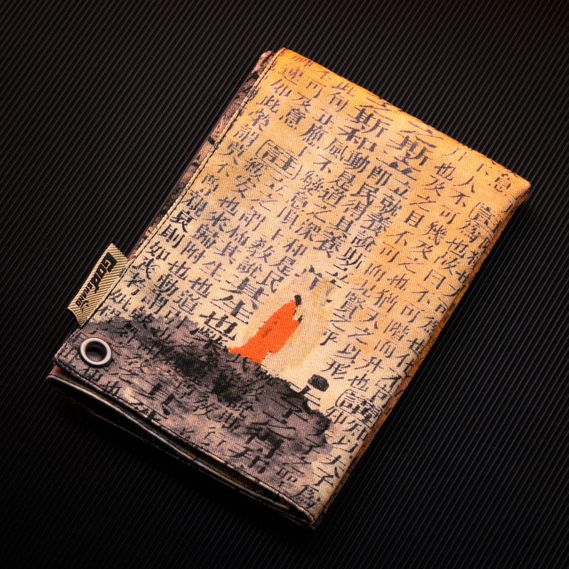 Unselfishness Knife Kerchief - Image 4